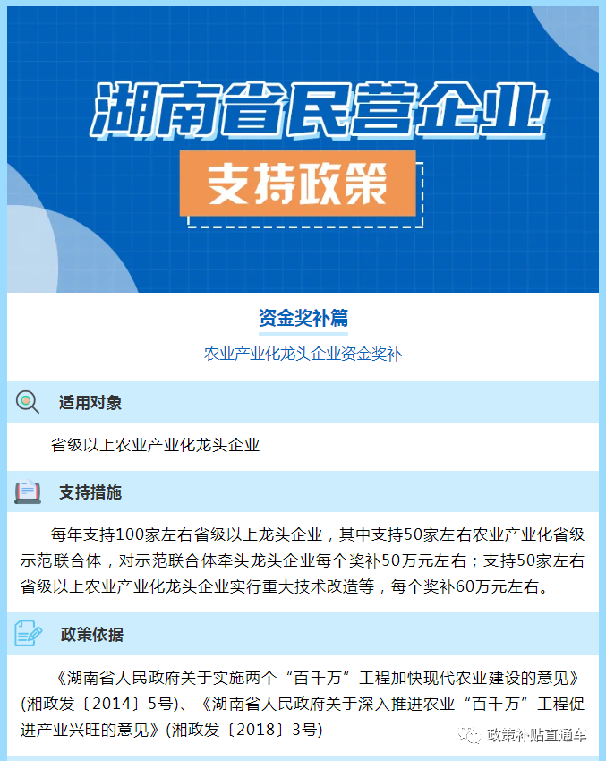cfdd040ab50433faf51f5890539cf24f.png